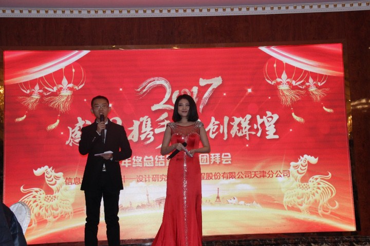 6-主持人與臺(tái)下觀眾互動(dòng)，氣氛活躍.jpg