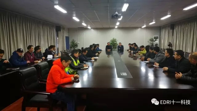 4-現(xiàn)場工作會上，趙振元同志發(fā)表重要講話.webp.jpg