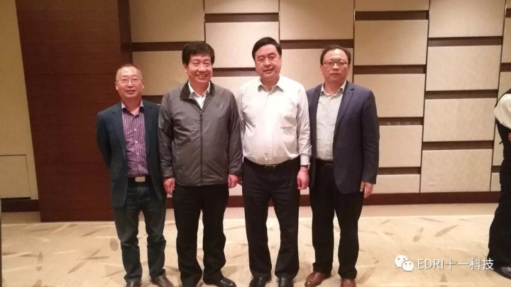 3-趙振元同志與劉濟(jì)東、樊后檐、王明云同志親切合影.jpg