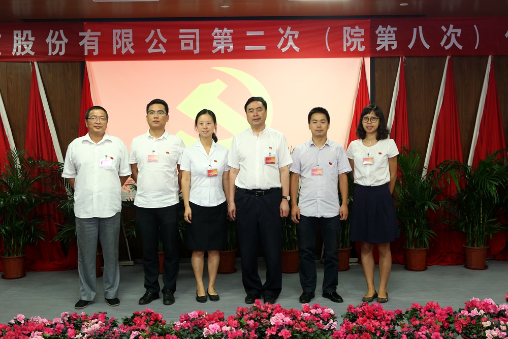 合影-趙振元書記與建筑一、二、三聯(lián)合黨支部參會黨代表合影.jpg