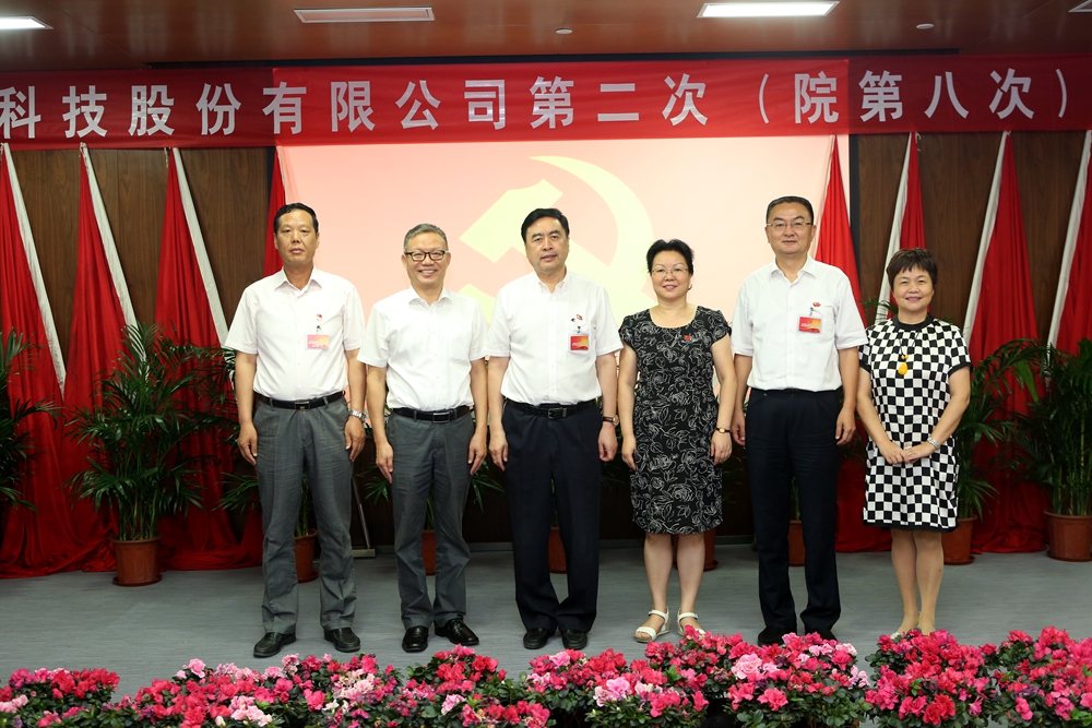 合影-趙振元書記、何平執(zhí)行院長與成都市國資委黨建宣傳處處長李孟英、太極實業(yè)黨委書記褚兵、黨委副書記兼工會主席陳月芳合影.jpg